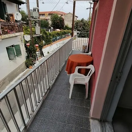Flower Garden Apartment